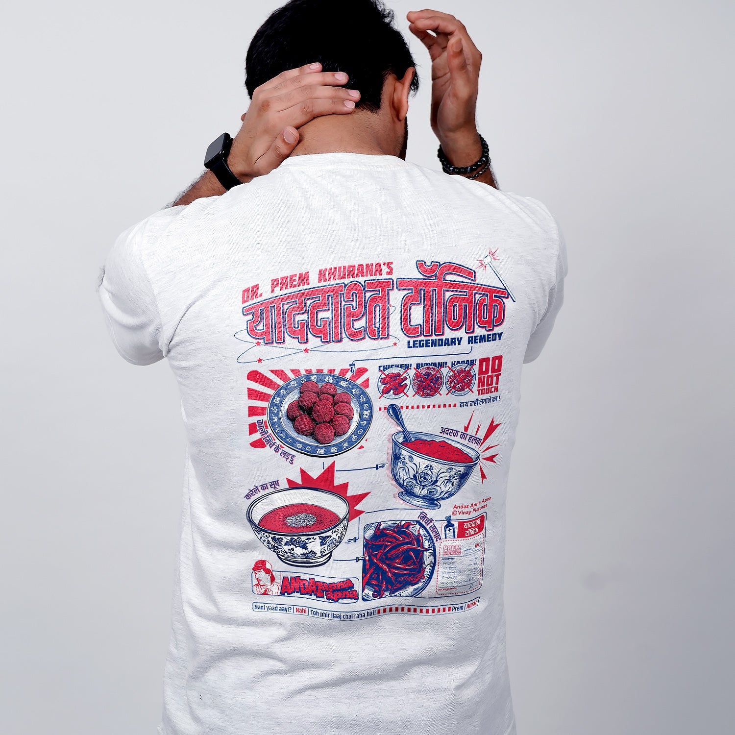 Andaz Apna Apna: The Yaadasht Tonic Oversied T-Shirt
