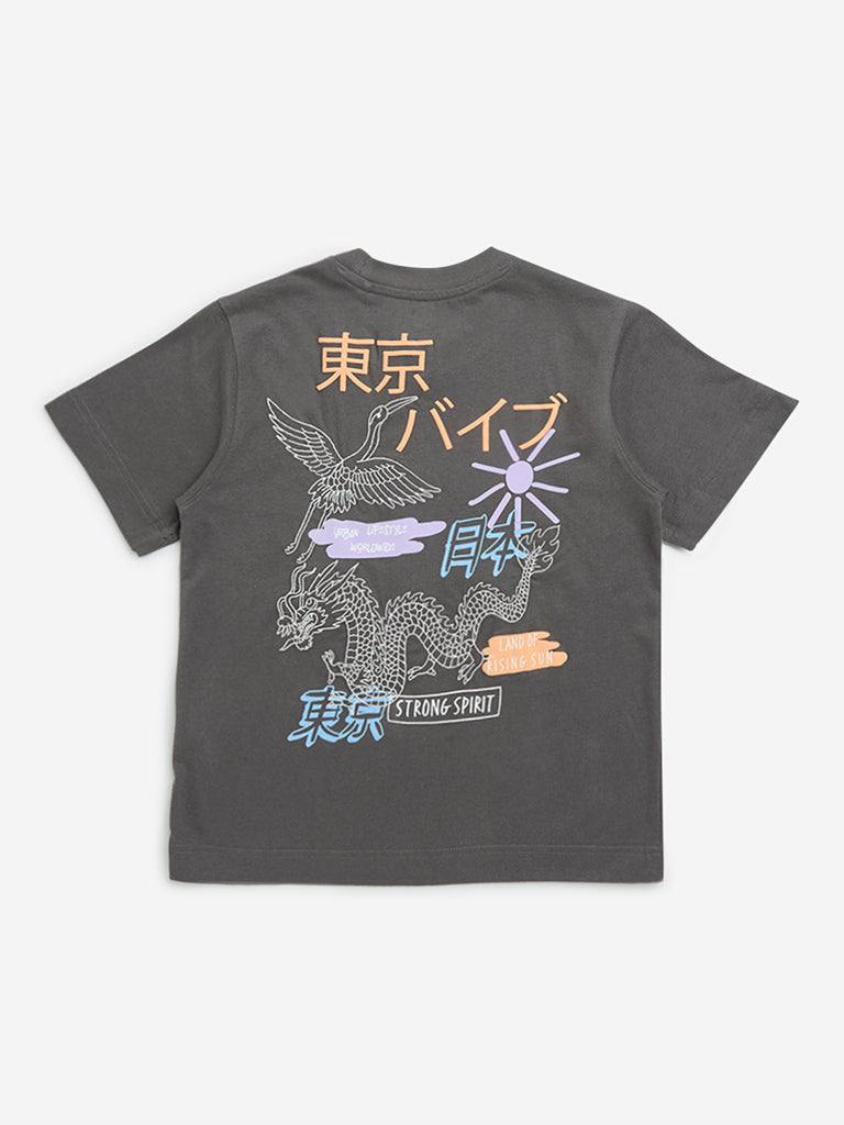 Y&F Kids Grey Text Printed Cotton T-Shirt