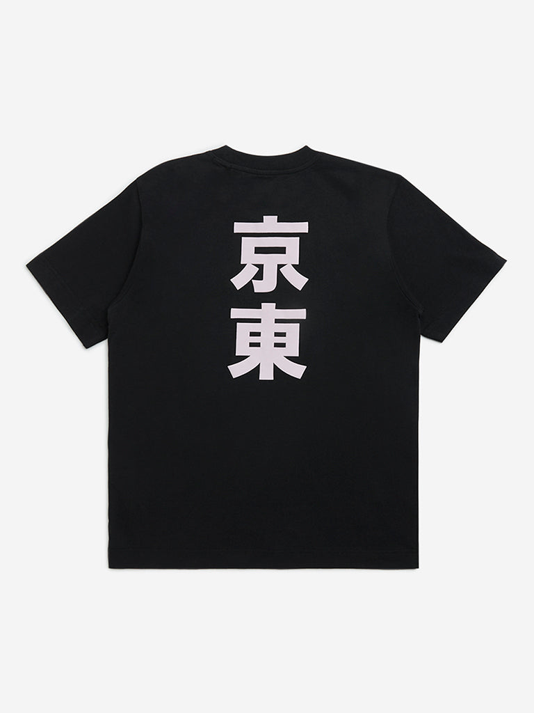 Y&F Kids Black Text Printed Cotton T-Shirt