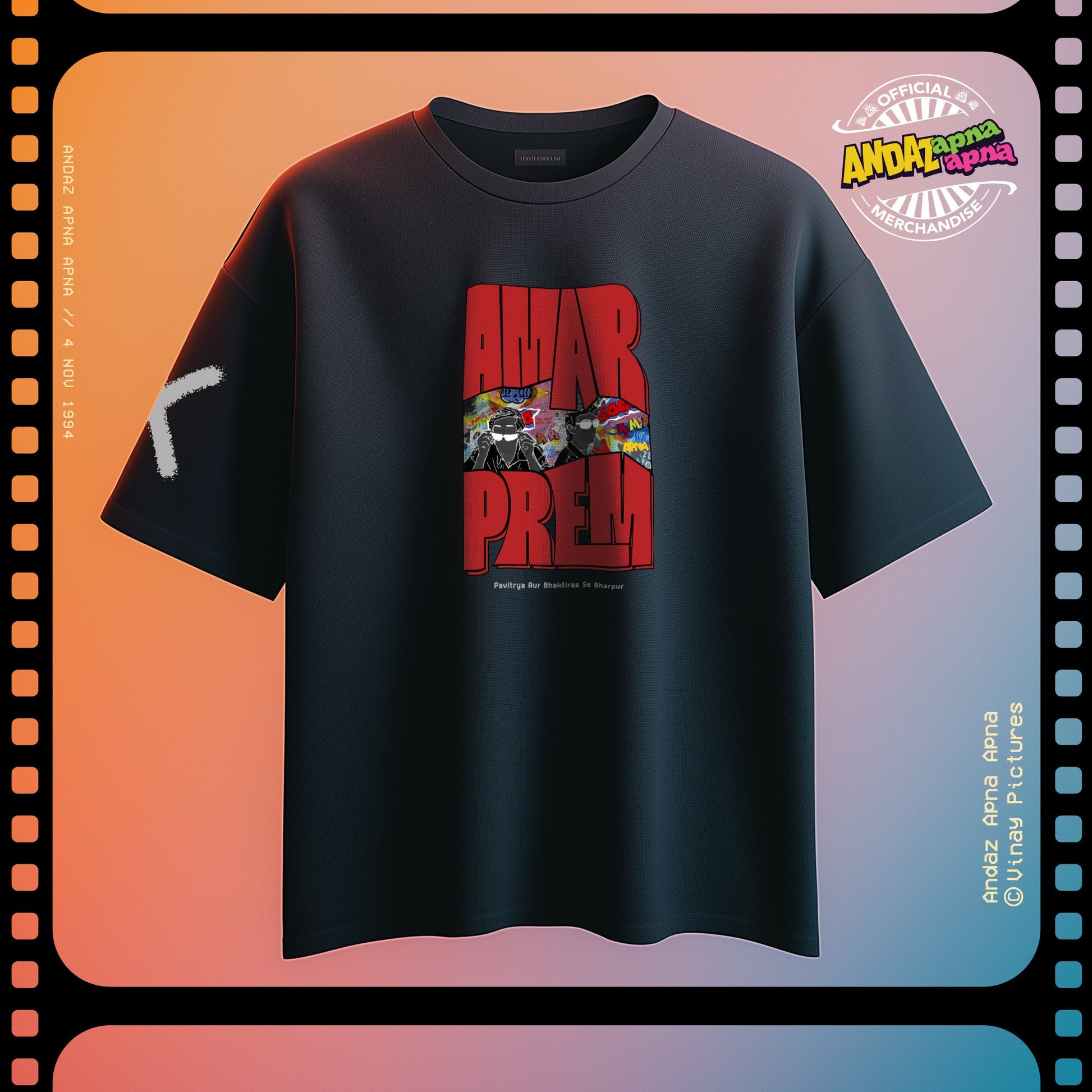 Amar Prem: Andaz Apna Apna Black Oversized T-Shirt